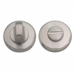 Фиксатор сантехнический Colombo Design Rosetta CD69 BZGG никель матовый